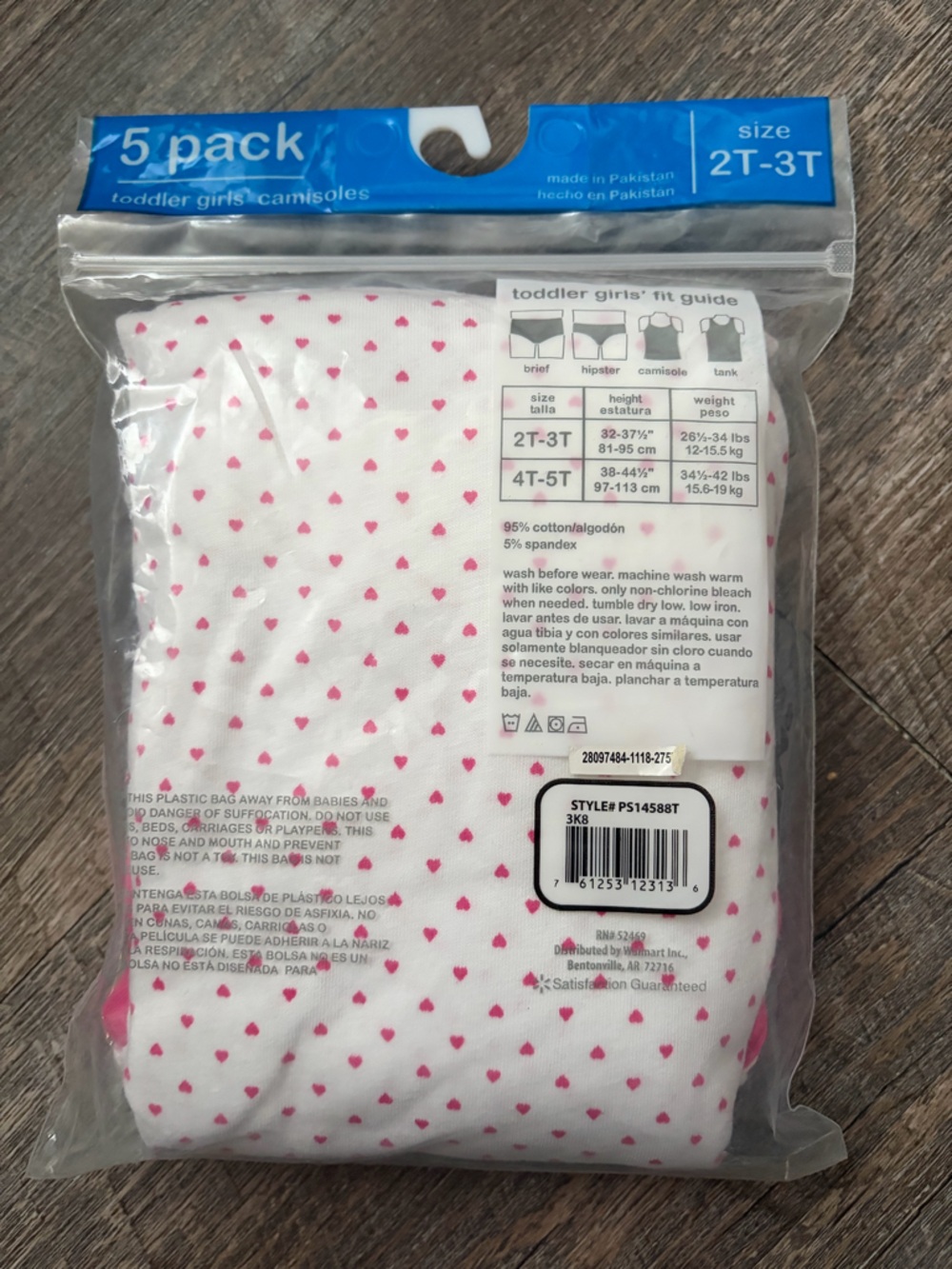 Wonder Nation Girls Toddler Camisole Set - Picture 3 of 3